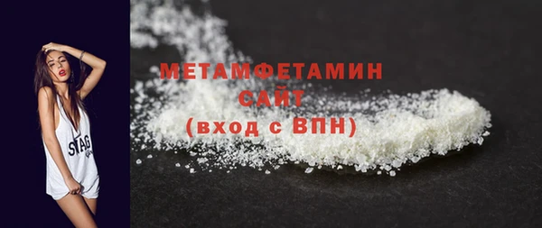 MDMA Верея